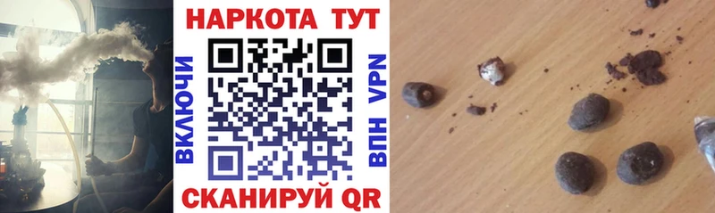 Где купить Полысаево OMG зеркало A-PVP Меф мяу мяу КОКАИН Канабис