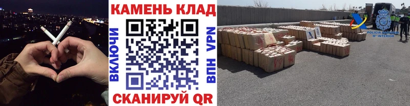 блэк спрут ссылка  Полысаево  ГАШИШ Premium 