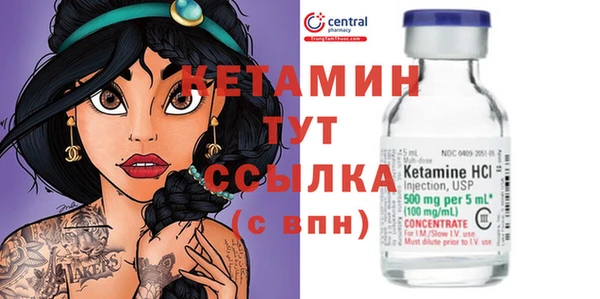тгк Аркадак