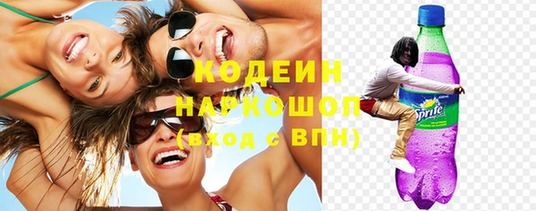 тгк Аркадак